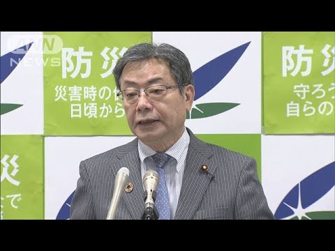 「猟銃や空気銃の所持許可を受けてた」谷国家公安委員長　長野立てこもりで逮捕の男(2023年5月26日)