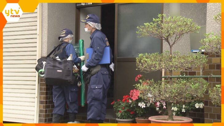 赤ちゃん３人の骨か　大阪・大東市の住宅の押し入れから発見　７０代の住人女性「何十年も前に産んだ」