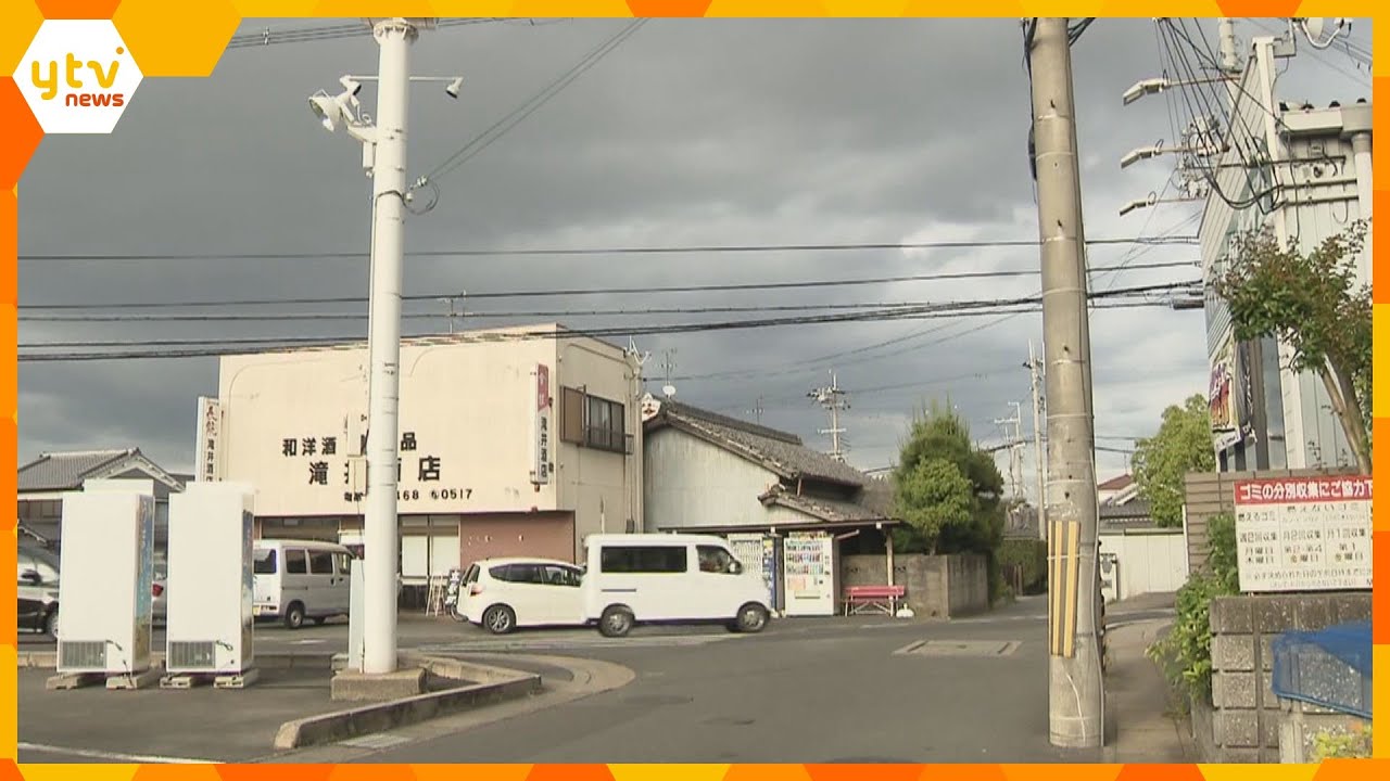 ４０人に誤った交通違反の取り締まり、奈良県警が謝罪　横断歩道手前に標識なく…違反点数は取り消し