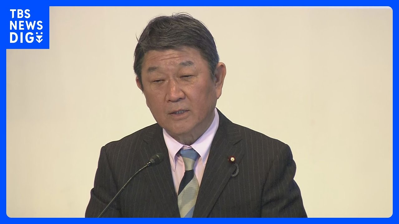 自民・茂木幹事長　少子化対策予算の見える化へ新たな特別会計「こども金庫」の創設方針｜TBS&nbsp;NEWS&nbsp;DIG