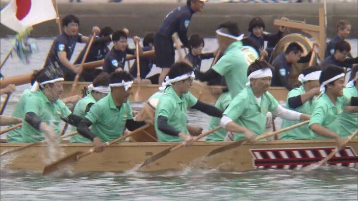 初夏告げる相生ペーロン祭　今年で１０１回目　５３チームが競う