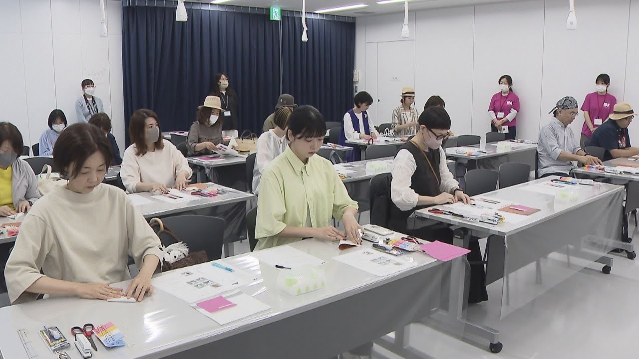 美術館で「アップサイクル」学ぶワークショップ　過去の展覧会の垂れ幕を工作に再利用