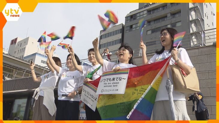 大阪でＬＧＢＴＱへの理解を深めるイベント　船で６色の旗を掲げて中之島一周　啓発動画やパネル展示も