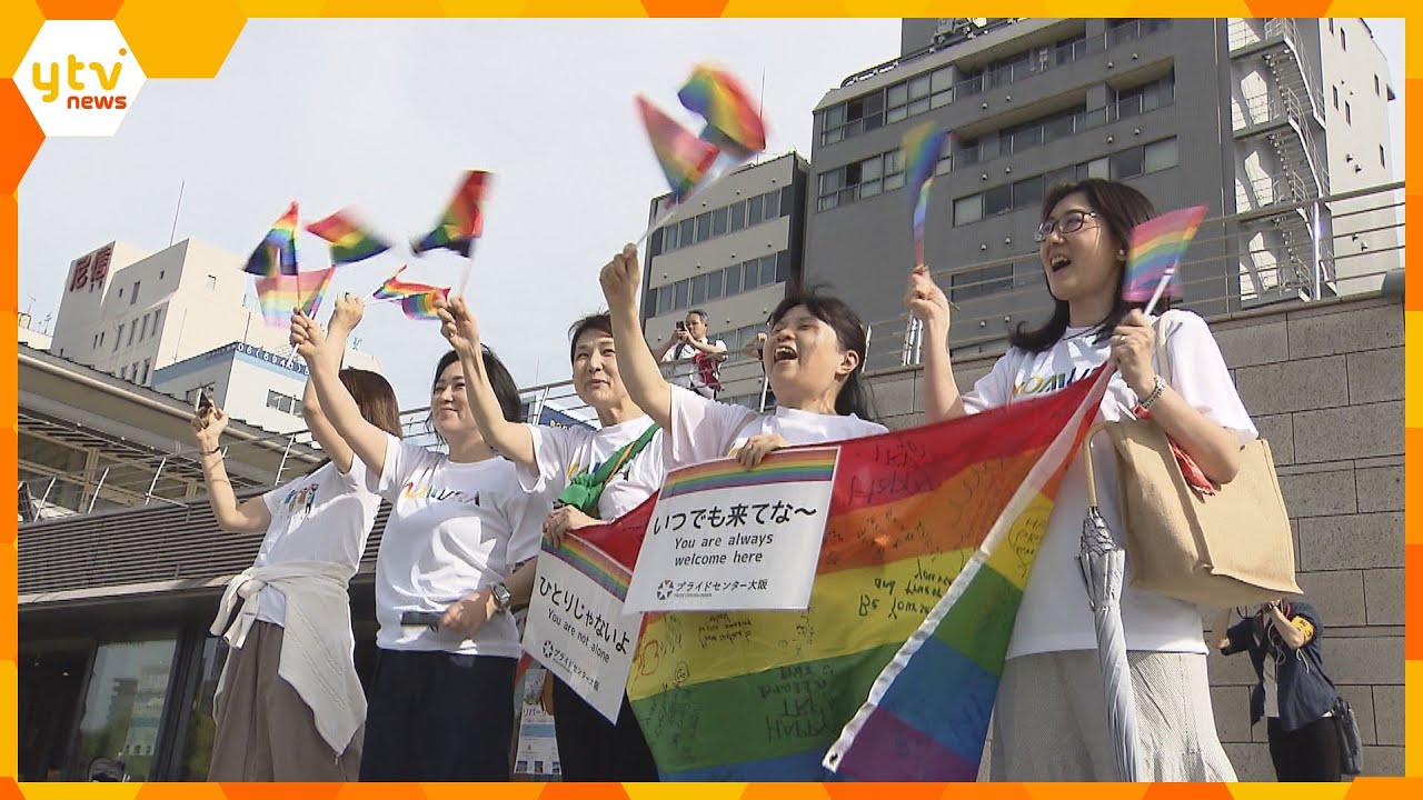 大阪でＬＧＢＴＱへの理解を深めるイベント　船で６色の旗を掲げて中之島一周　啓発動画やパネル展示も