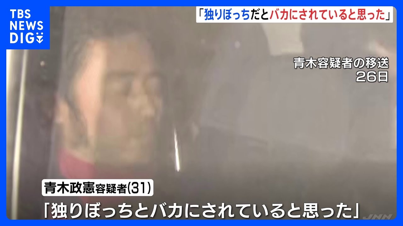殺傷能力高い「スラッグ弾」使用か　長野・中野市　4人殺害事件｜TBS&nbsp;NEWS&nbsp;DIG