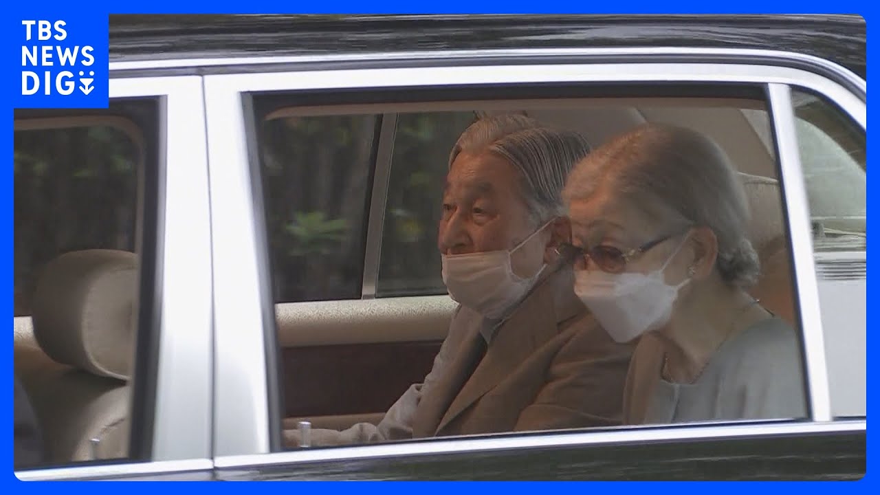 上皇ご夫妻が「ブルターニュ展」を鑑賞　上野・国立西洋美術館｜TBS&nbsp;NEWS&nbsp;DIG