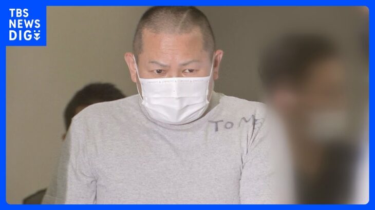 【速報】東京・歌舞伎町のマンションで元暴力団関係者の男性が刺され死亡　50代の男を逮捕｜TBS NEWS DIG