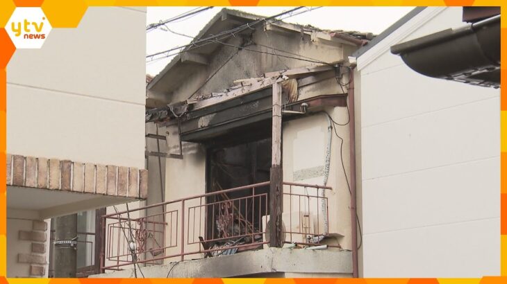 「父が火をつけたと思う」大阪・吹田市の住宅で火事　認知症の症状ある男性（９３）死亡
