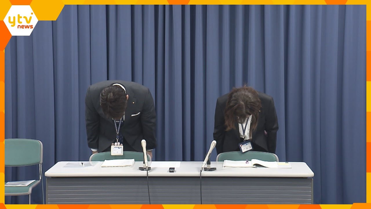 堺市が国民健康保険料を誤って減額　対象ではない小学１年生も減額　９２２世帯に対し総額７７５万円