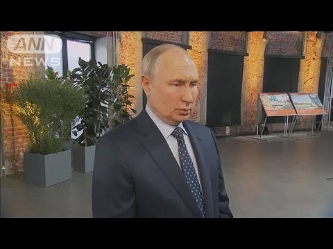 プーチン大統領「ロシアを挑発」とウクライナ非難「明らかなテロ行為の兆候だ」(2023年5月30日)