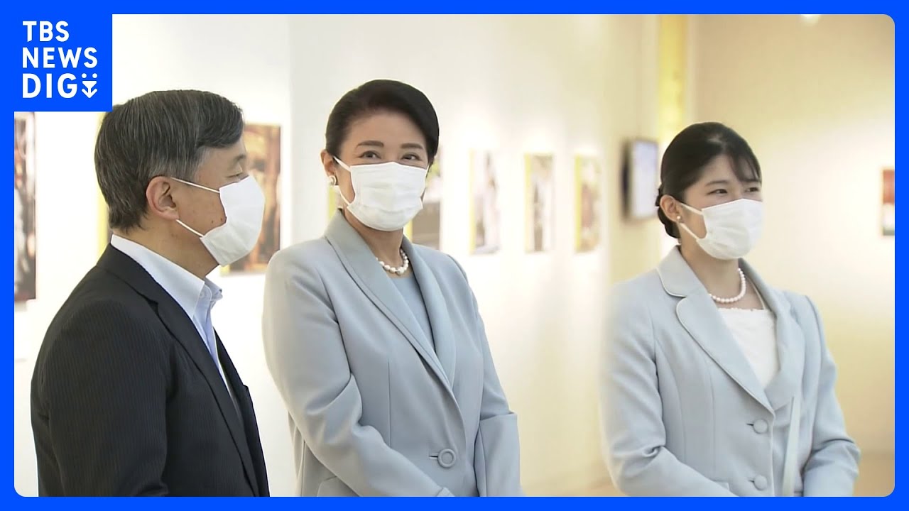 愛子さまの“プロポーズを再現して”に陛下苦笑　皇后さま「あっという間でした」　天皇ご一家が即位5年と結婚30年の特別展を鑑賞｜TBS&nbsp;NEWS&nbsp;DIG