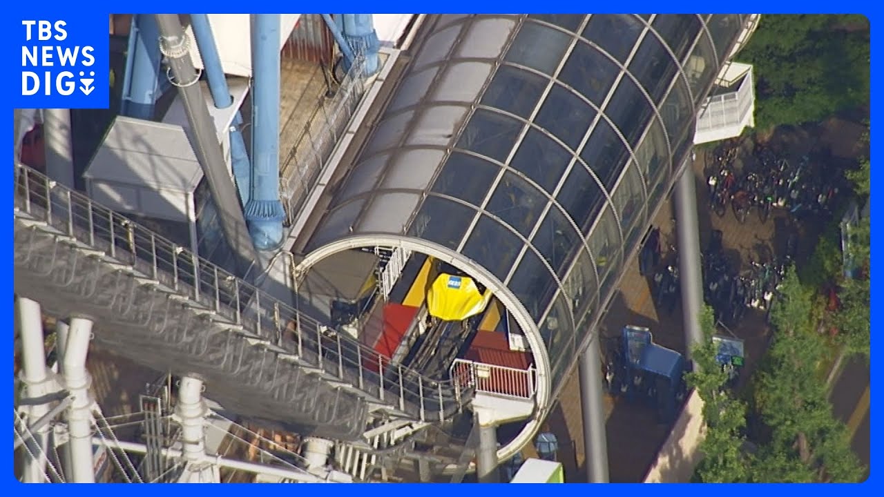 【速報】「東京ドームシティ」ジェットコースター地上60mの高さで停止　乗客19人ほどが一時取り残される　けが人なし｜TBS&nbsp;NEWS&nbsp;DIG