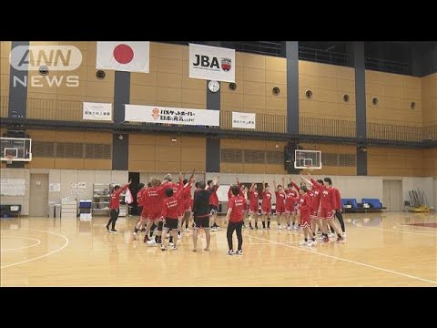 アジアカップ6連覇へ！バスケットボール女子日本代表がパリ五輪へ再スタート(2023年5月12日)