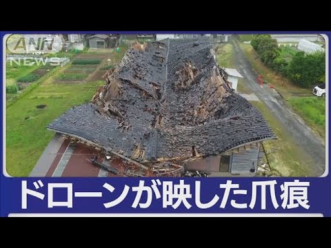 【ドローン撮】石川県能登地方 最大震度6強の爪跡　土砂崩れ、家屋・倉庫の倒壊現場(2023年5月6日)