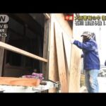 【石川・震度6強】大雨警報の中　住民は復旧作業(2023年5月7日)