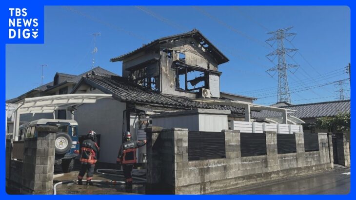 遺体は69歳の1人暮らし男性か…住宅火災で焼け跡から1人の遺体見つかる　埼玉・熊谷市｜TBS NEWS DIG