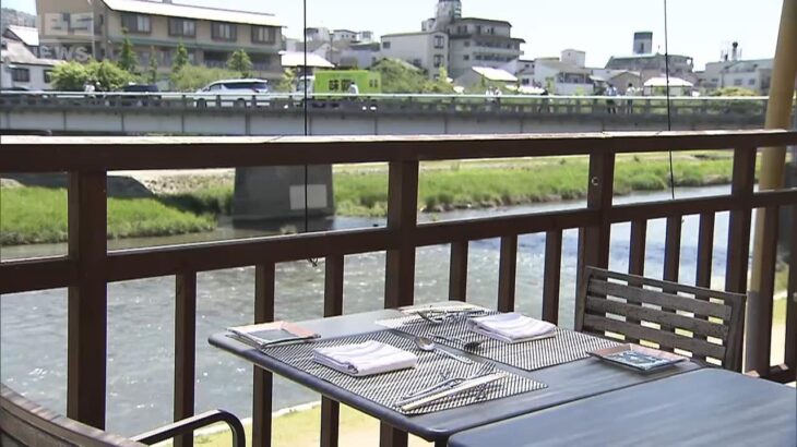 夏の風物詩「鴨川納涼床」が始まる　料亭など約90店舗で実施　9月末まで　京都市（2023年5月2日）