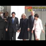 G7首脳が原爆資料館を視察　被爆者との面会も(2023年5月19日)