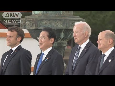 米政府　G7と連携して対ロシア制裁強化を発表　300超の個人と団体が対象(2023年5月20日)