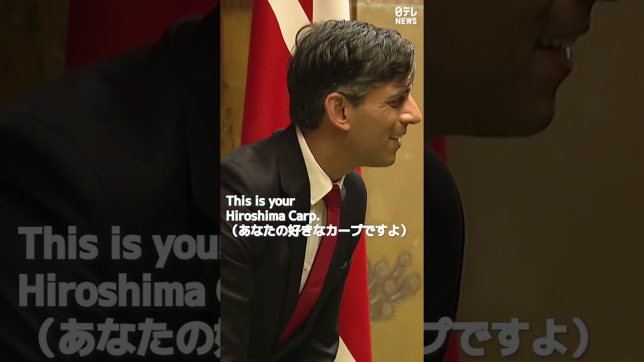 英スナク首相の赤い靴下 #Shorts