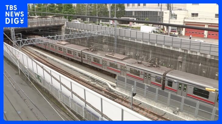 【速報】東急東横線など全線運転再開｜TBS NEWS DIG