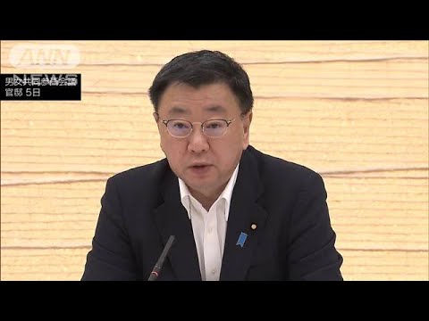 2030年までに女性役員比率を30％以上に　政府　女性版骨太方針　企業にも達成促す(2023年6月5日)