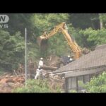 記録的大雨　各地で被害　浜松市の遺体は35歳男性(2023年6月5日)
