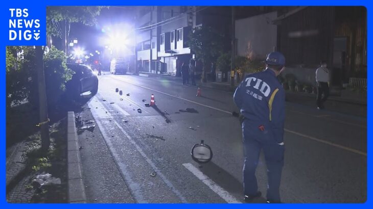 車とバイクが衝突　4人搬送され3人意識不明　埼玉・蕨市｜TBS NEWS DIG