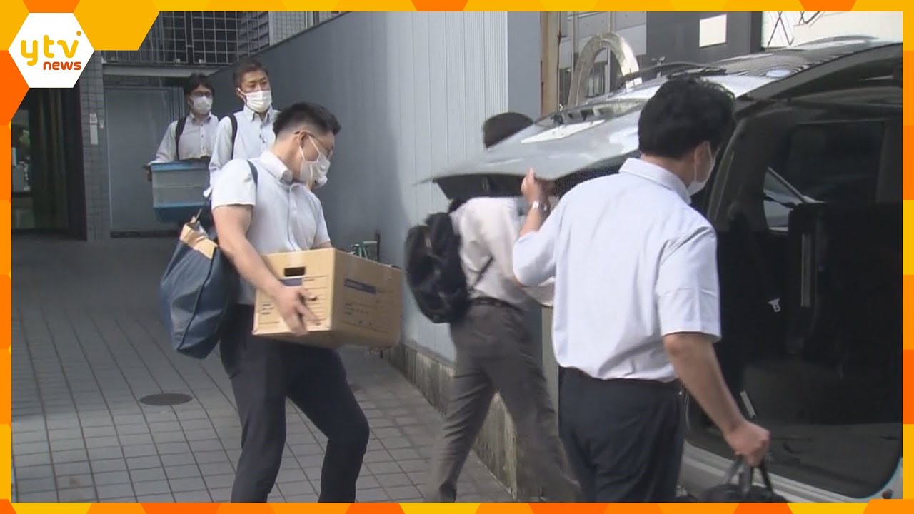 近畿日本ツーリスト支店を警察が詐欺容疑で家宅捜索　全国の自治体に最大１６億円を過大請求か