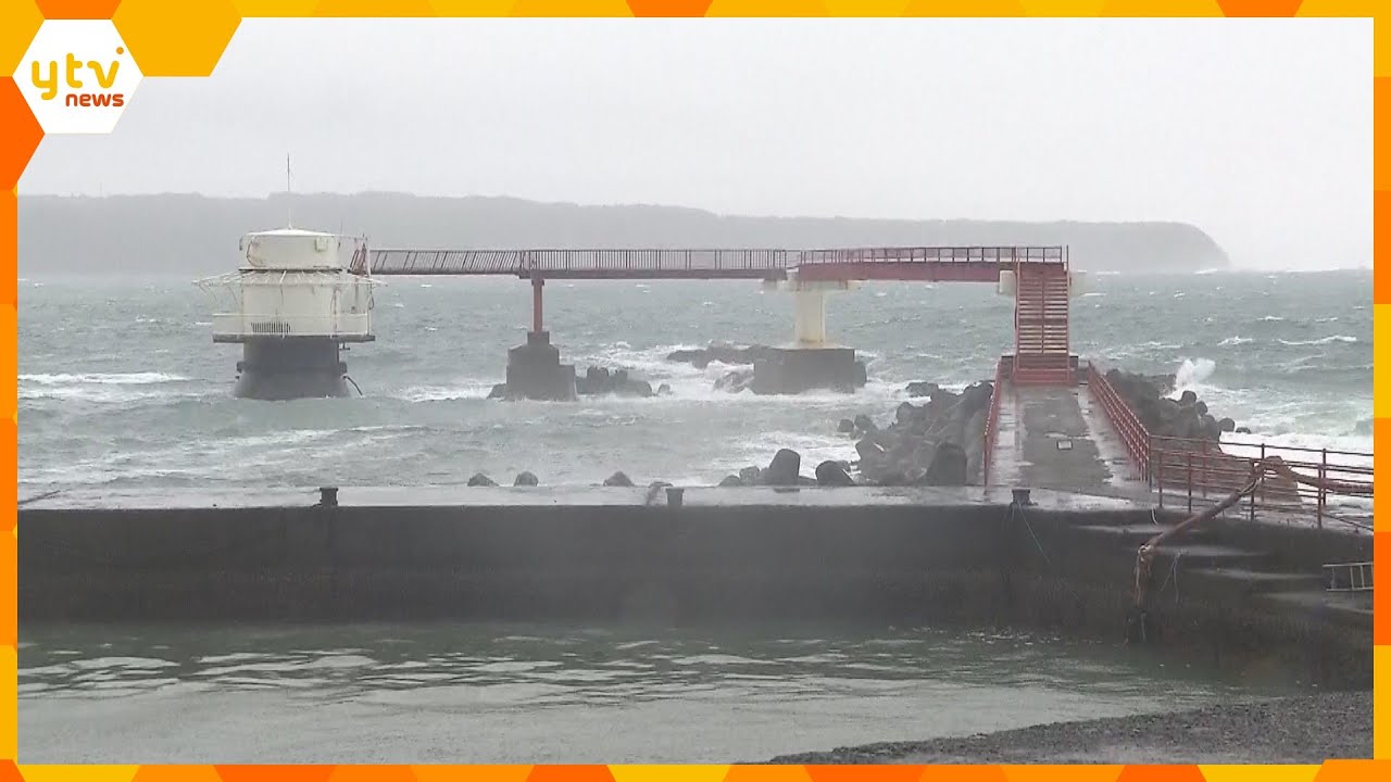 【大雨】和歌山・串本町は強風続く 潮岬で24時間に158ミリ以上の雨 串本海中公園は終日閉鎖
