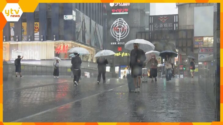 【大雨】近畿地方に「線状降水帯の予測情報」災害級の雨量となる恐れ　大阪府でも避難指示