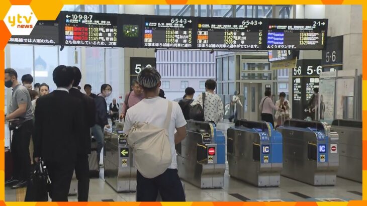 【大雨】ＪＲ西　和歌山線の一部区間と加古川線など終日運転取りやめ　京阪神の私鉄はほぼ通常通り運行