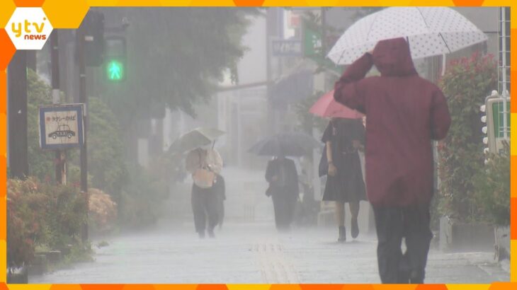 近畿各地で大雨　線状降水帯の発生や「緊急安全確保」も　今後も河川氾濫や土砂崩れに警戒