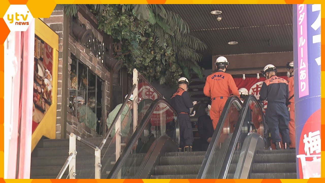 従業員が帰った５時間後に異常検知　大阪梅田・阪急東通商店街の火事　何らかの原因で店内から出火か