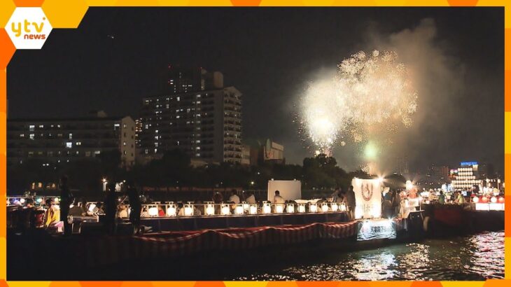 ４年ぶり！天神祭りの花火が実施に　夏の風物詩、コロナ禍以前の完全な形で復活　大阪