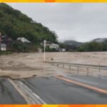大雨被害の和歌山・海南市に普通交付税を繰り上げ配分へ　財源不足を補い復旧・復興作業を加速化