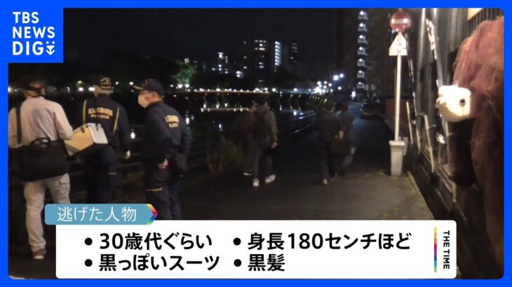 「何者かが腕を刺して逃げた」男子中学生が腕を刺され軽傷　30代くらい・180センチほどの人物が逃走　鹿児島市｜TBS NEWS DIG