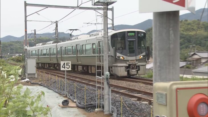 ＪＲ和歌山線・今月２日の大雨の影響で運転を取りやめていた橋本駅～粉河駅間の運転を再開。