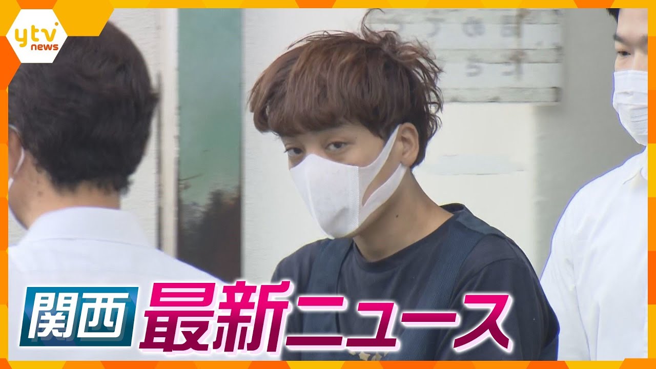 ニュースライブ 6/26(月)男児への暴行も二男が指示した可能性/89歳女性殴り介護施設職員の男逮捕/大阪枚方の中学校でいじめ放置市が賠償金ほか随時更新