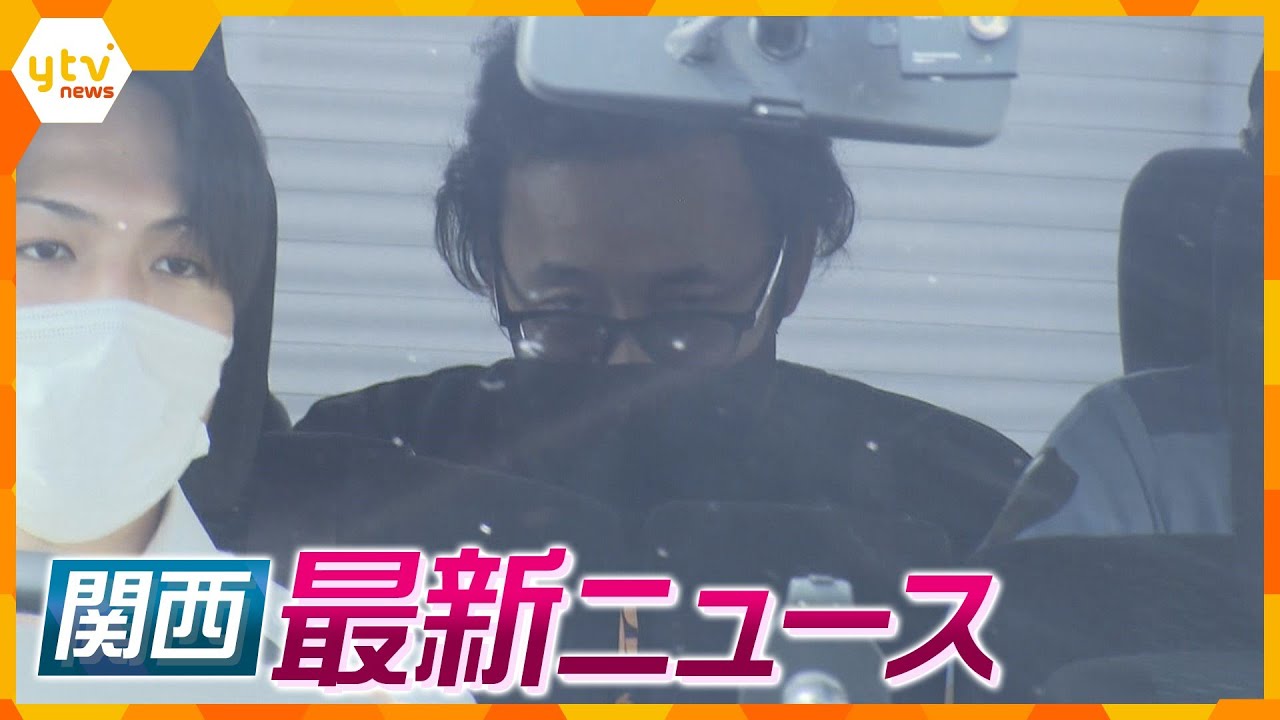 ニュースライブ 6/29(木)蹴り殺すぞ脅迫疑いで男を逮捕/大雨で増水漁師流される/ビル屋上からテント固定しておらず強風で飛ばされたほか随時更新