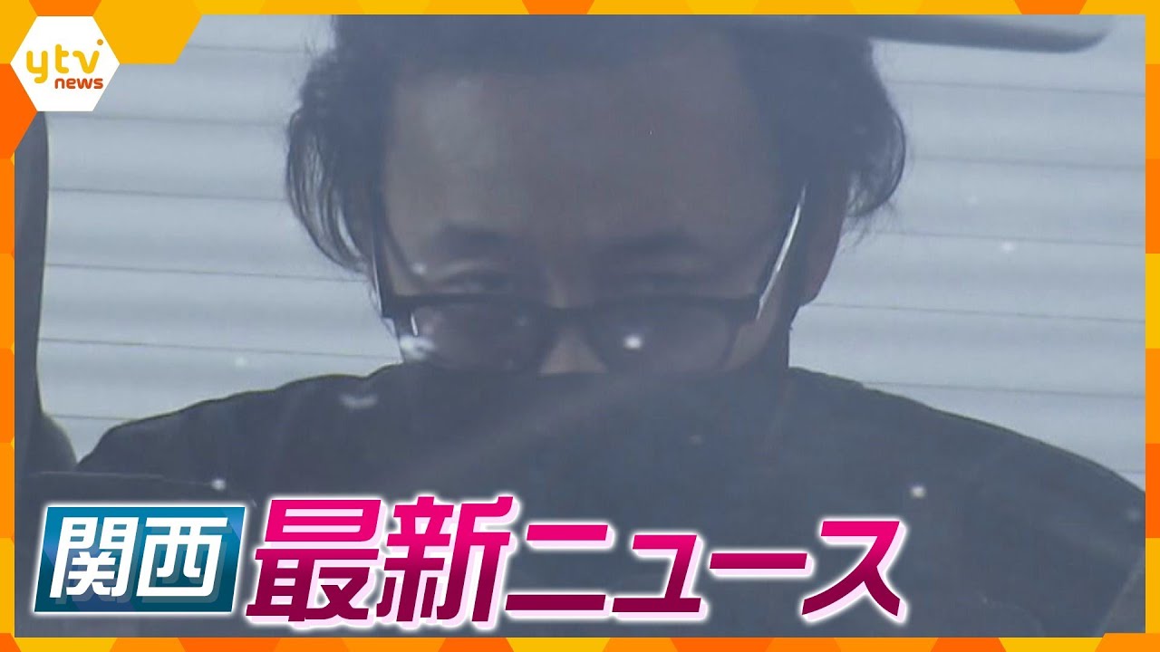 ニュースライブ 6/29(木)蹴り殺すぞ同居女性人を精神的支配か/医師が人工呼吸器を約分間止める/歳男児の遺体発見から週間ほか随時更新