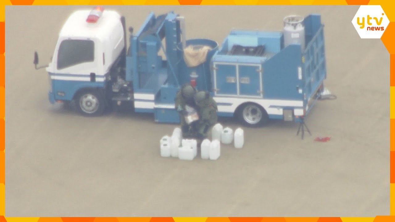 奈良地裁の不審物 中身は山上被告の刑の減軽を求める署名 警察が都内居住の差出人を特定し判明