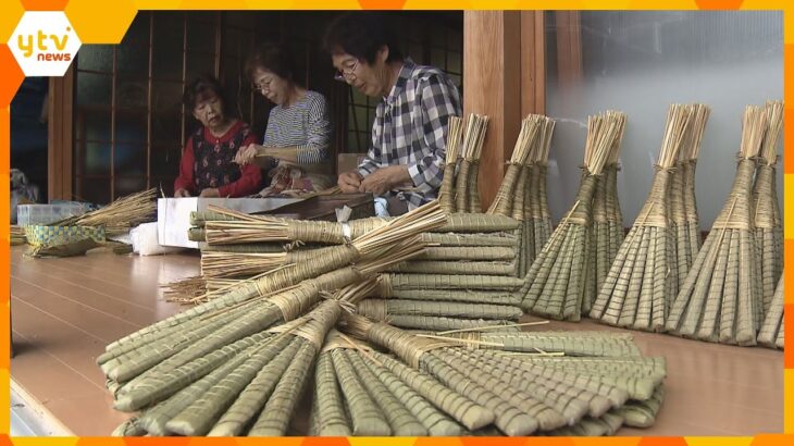 祇園祭に向け約８０００個の厄よけちまき作り　厄除けや疫病退散のお守りとして玄関や軒先に飾る　京都