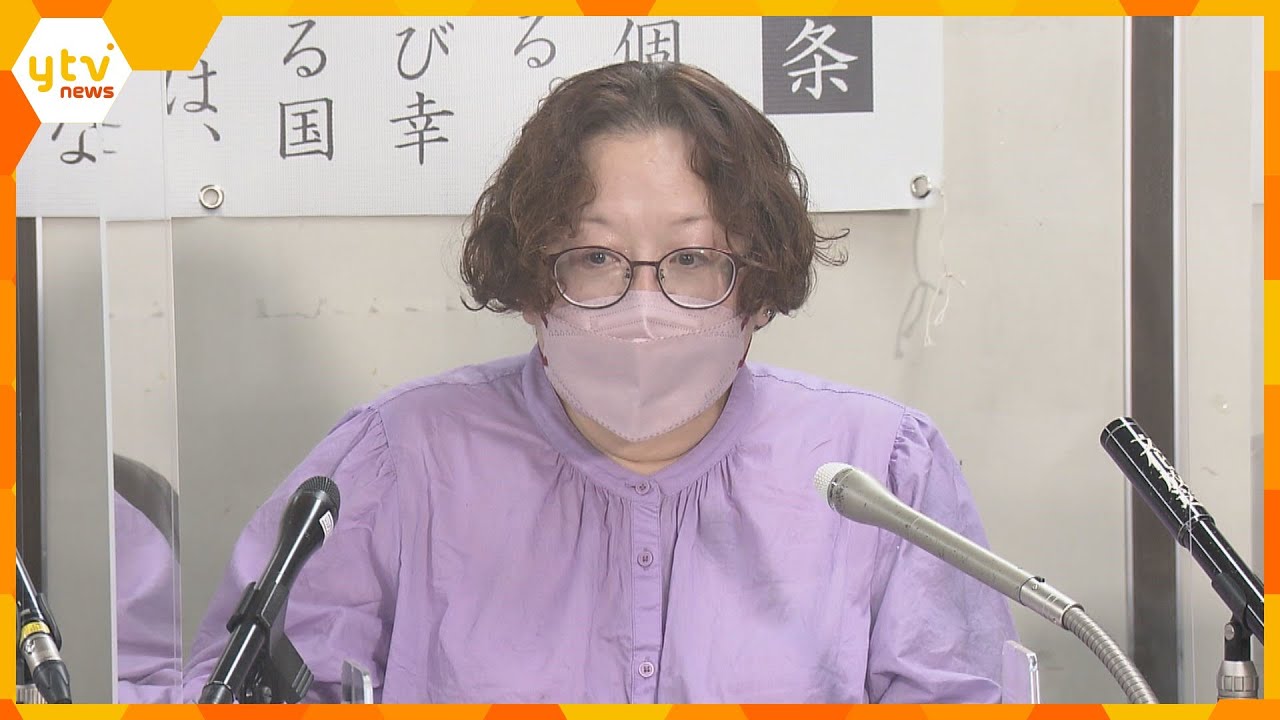 「妨害する意図なかった」差出人が語る “不審”な段ボール箱、中身は山上被告の刑の減軽求める署名