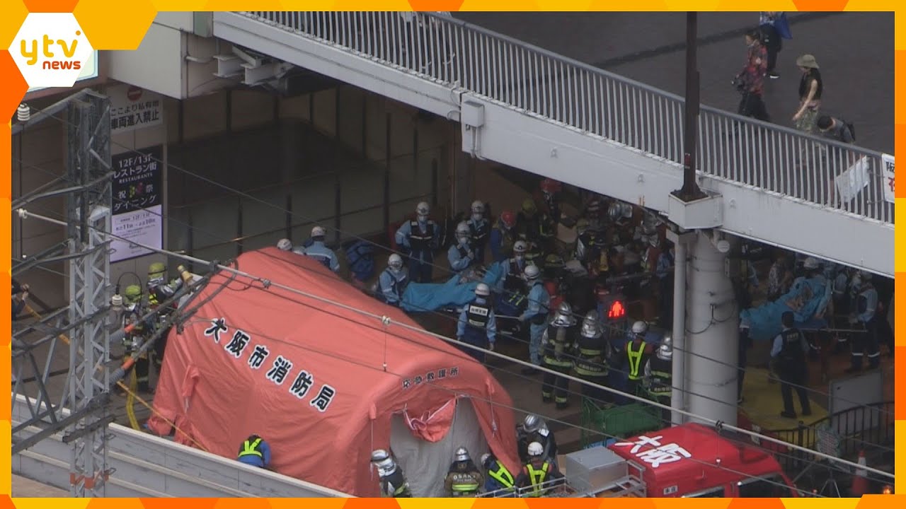 梅田の阪急百貨店スプレー噴射逃走していた大阪阿倍野区のアルバイトの女を逮捕容疑認める