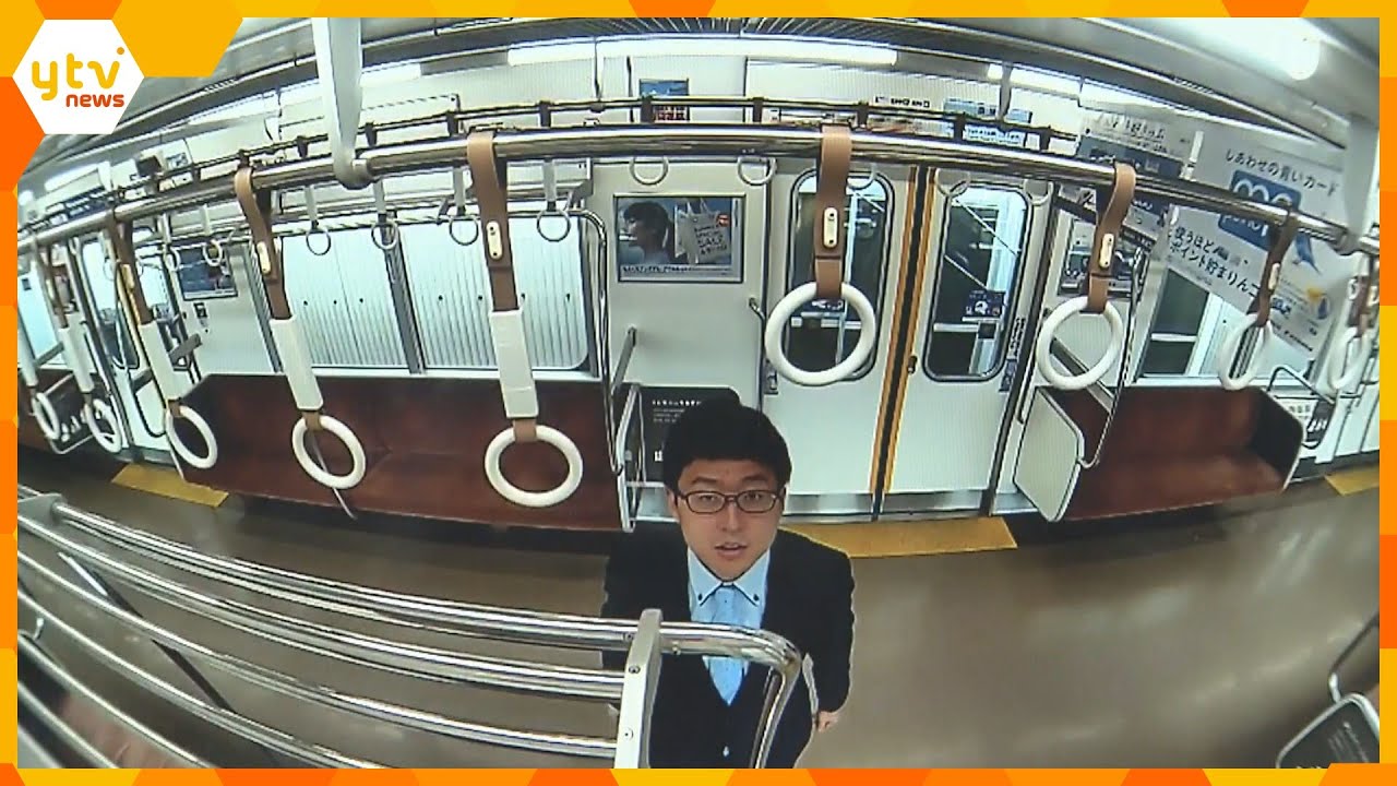 南海電鉄が普通車両に防犯カメラ設置セキュリティ向上や犯罪抑止年後までに全車両に設置へ