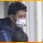 被害者のため警察にうそ話した京都井手町の交際女性殺害被告が起訴内容を否認