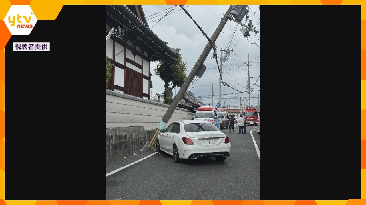 高級車が電柱に突っ込み下敷きに運転していた女性が病院に搬送大阪貝塚市
