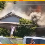 和歌山串本町で住宅全焼焼け跡から人の遺体見つかる住人の歳男性歳女性と連絡取れず