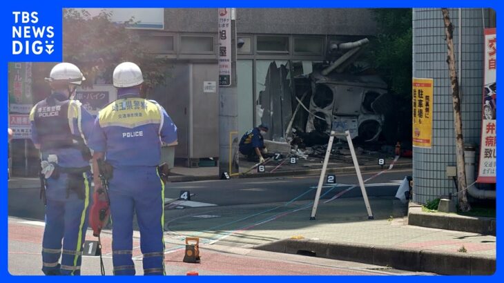 埼玉川口市のコンビニに車突っ込む歩行者とみられる高齢男性意識不明の重体TBSNEWSDIG